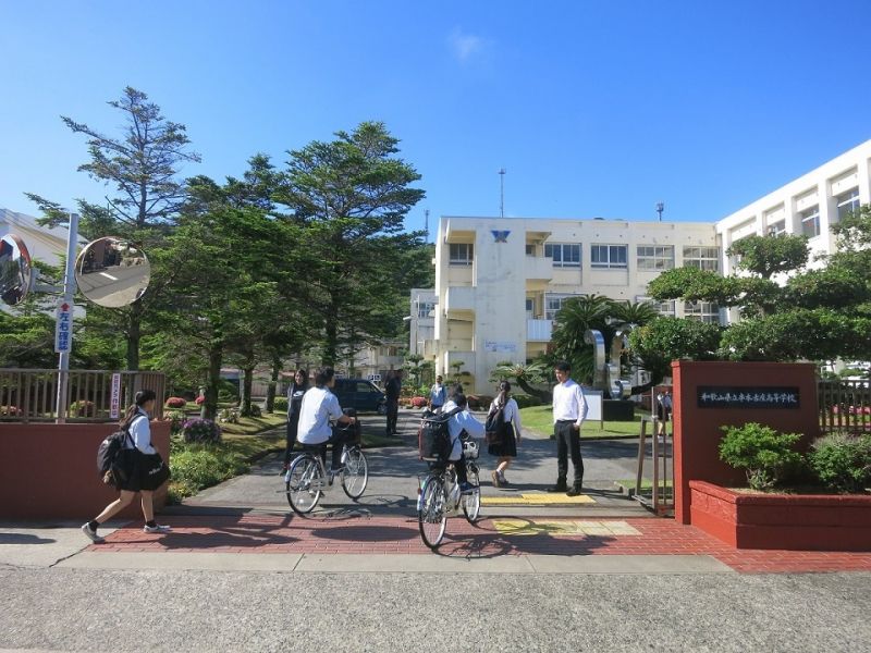 trường trung học phổ thông kushimoto koza trường trung học phổ thông kushimoto koza